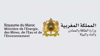 Ministère de l’Energie des Mines de l’Eau et de l’Environnement