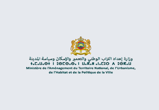 Ministère de l'Aménagement du Territoire National, de l'Urbanisme, de l'Habitat et de la Politique de la Ville
