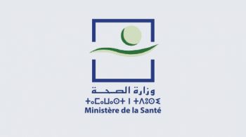 Ministère de la Santé