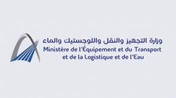 Ministère de l'Equipement et du Transport