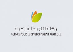 Agence pour le Développement Agricole