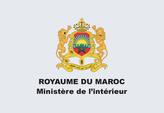 Ministère de l'Intérieur