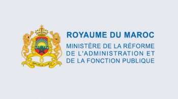 Ministère de la Réforme de l'Administration de la Fonction Publique